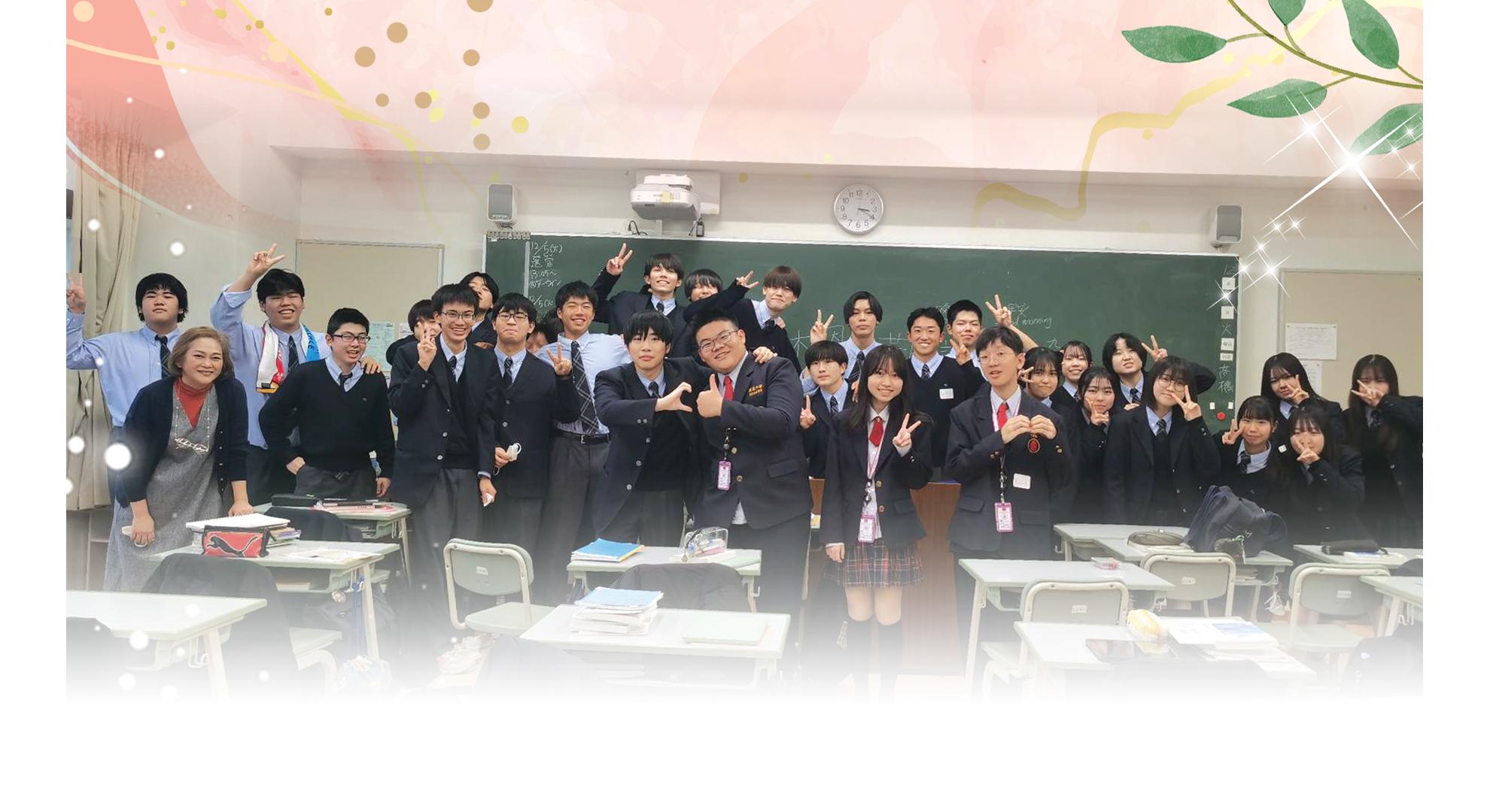 高雄市私立正義高級中學